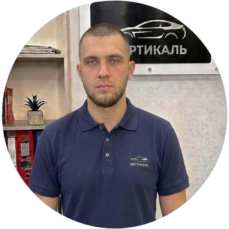 Власов Олег